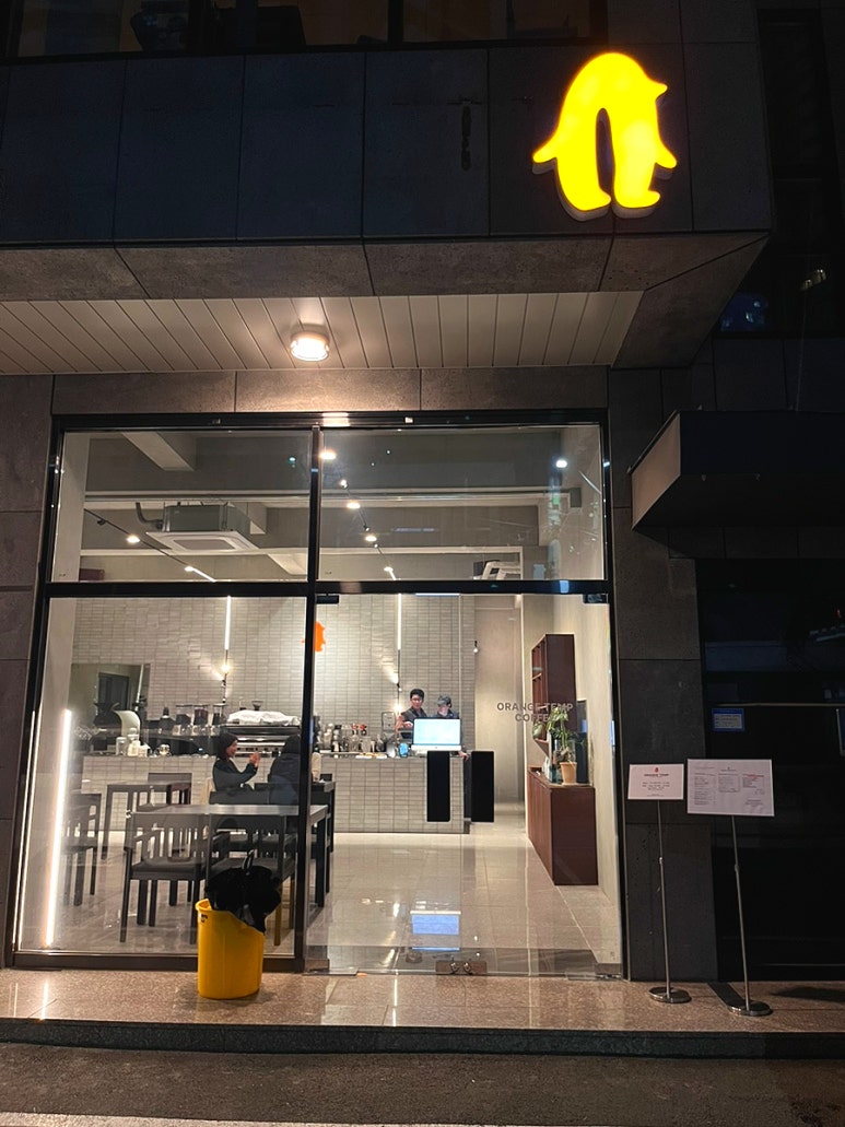 템프커피 이미지