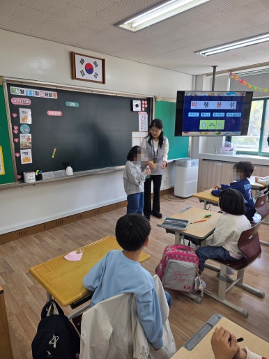 마재초등학교 이미지