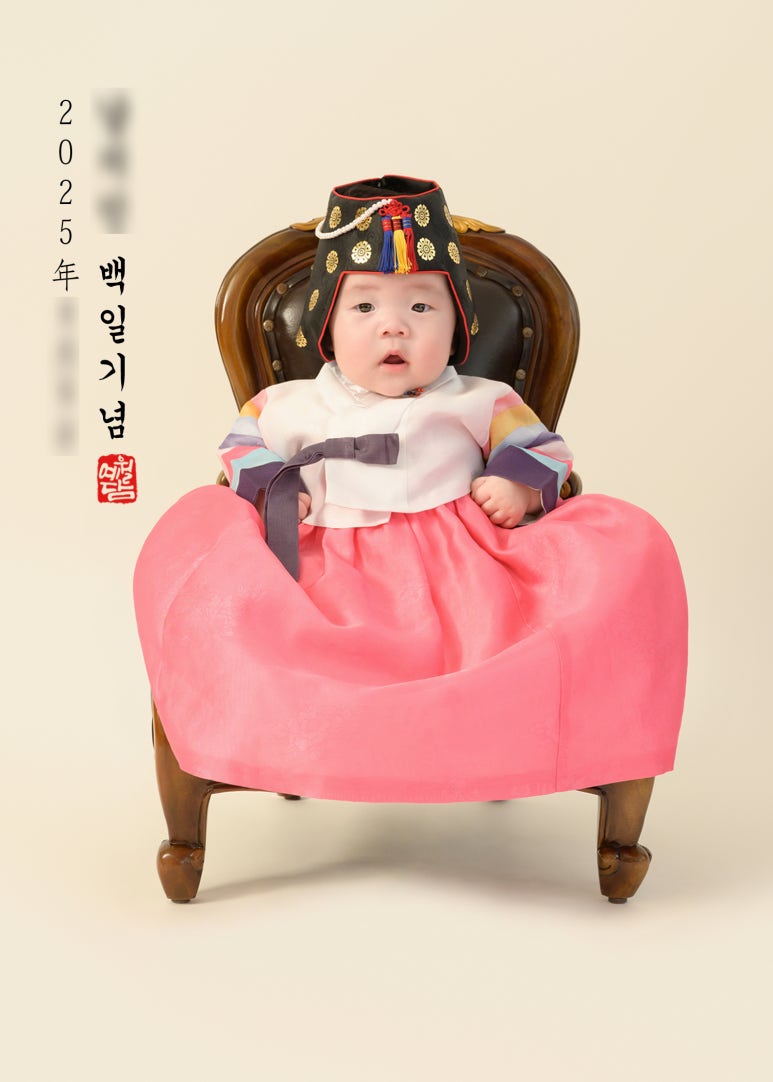 예월담 이미지