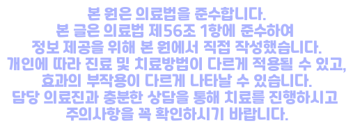 집톡스 이미지