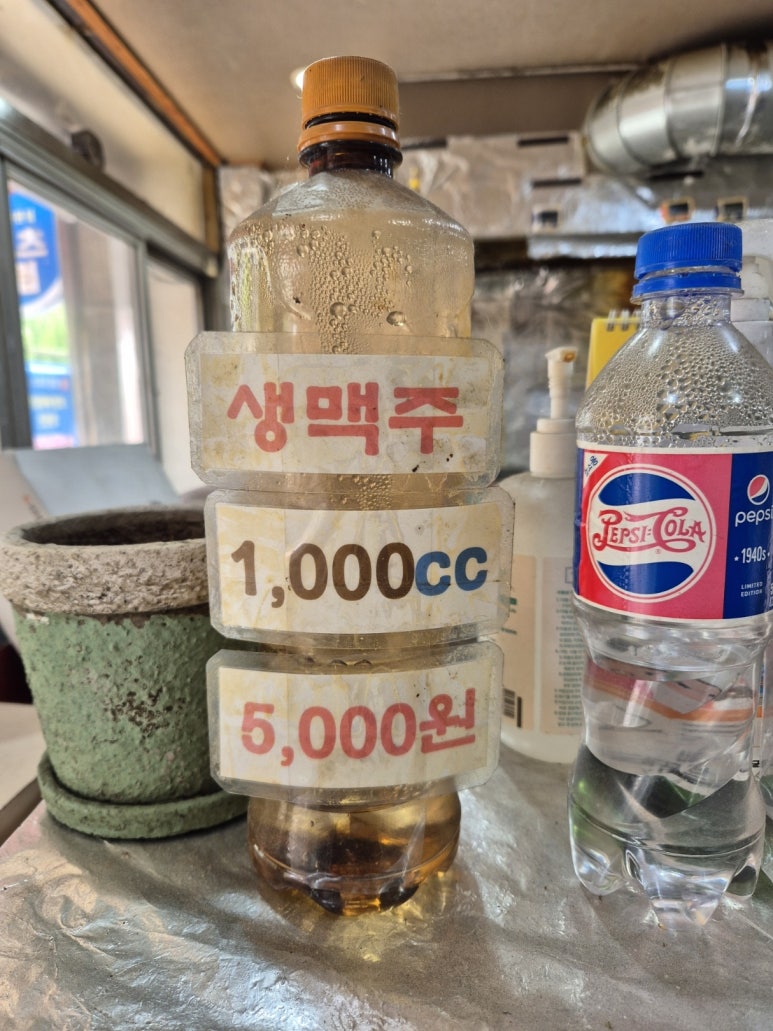 두배옛날통닭 이미지