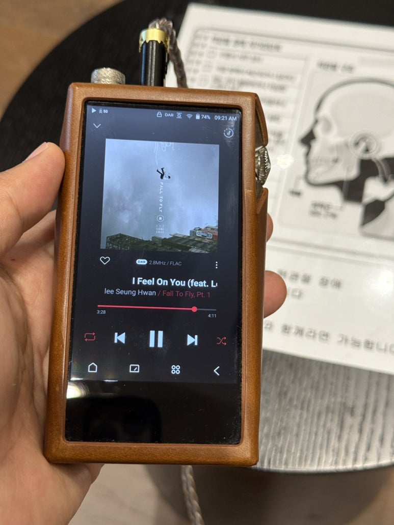 호수내과 이미지