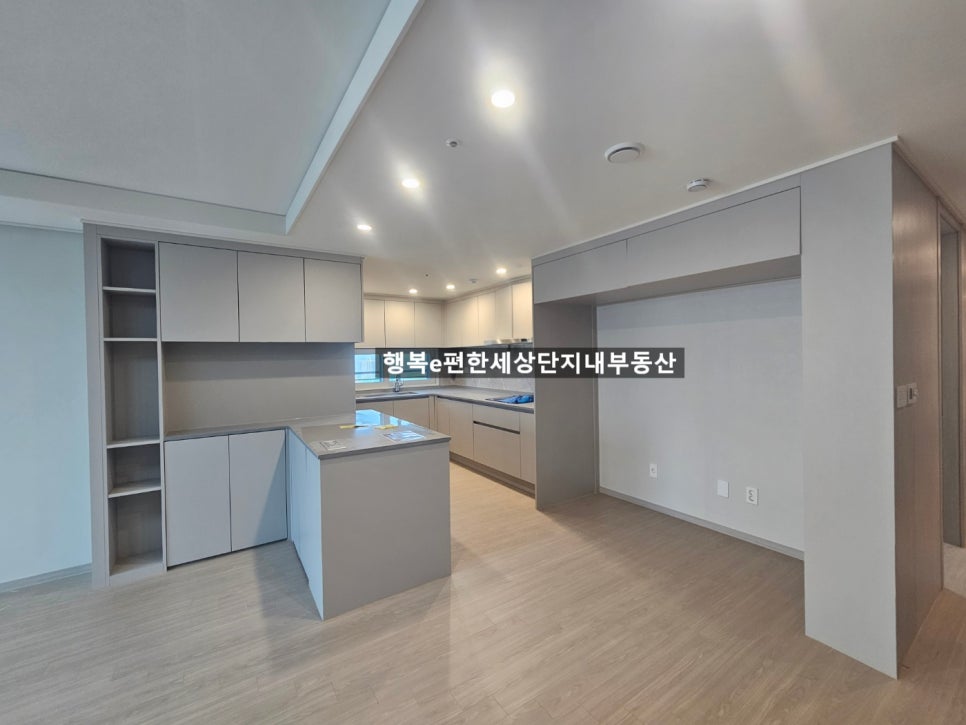 이-편한 이미지