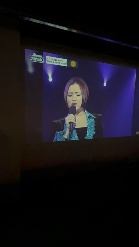 프라하(뮤직까페) 이미지
