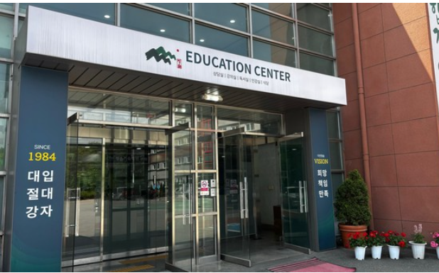 청솔환경시스템 이미지
