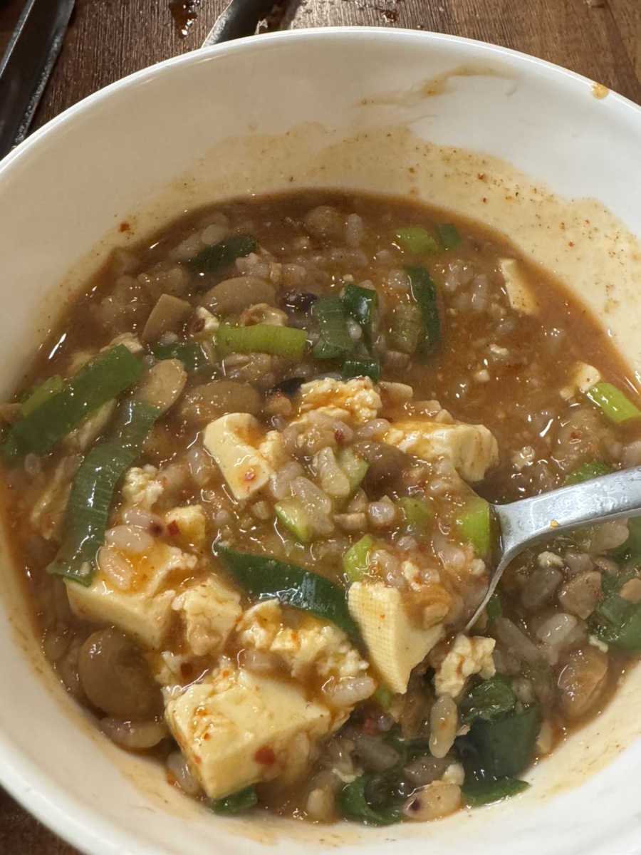 장수식당 이미지