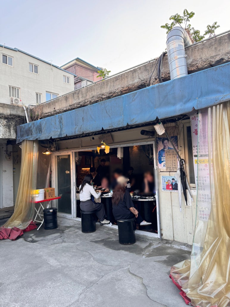 큰들생고기 이미지