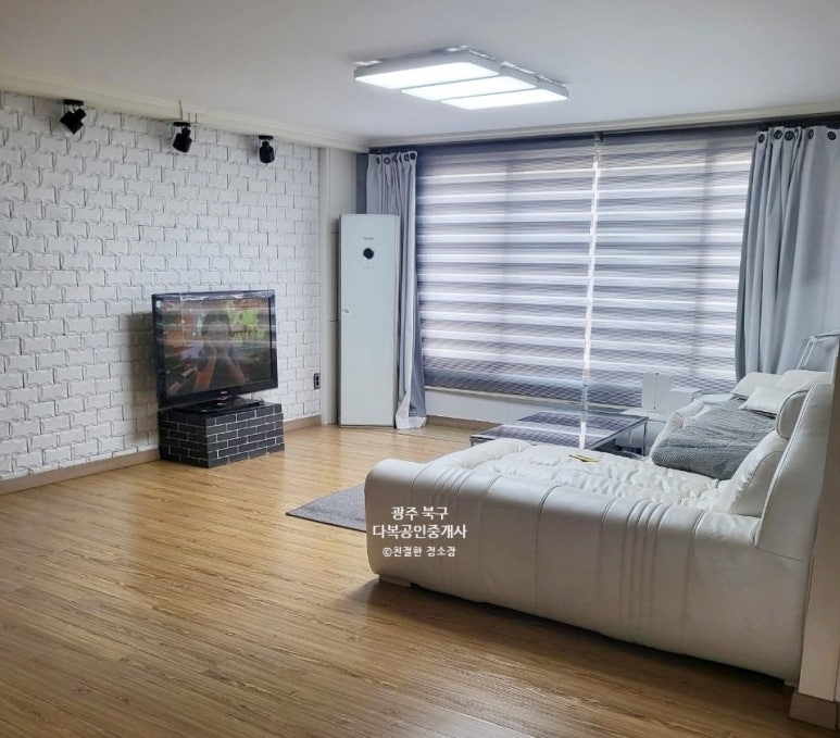 마당안집 이미지