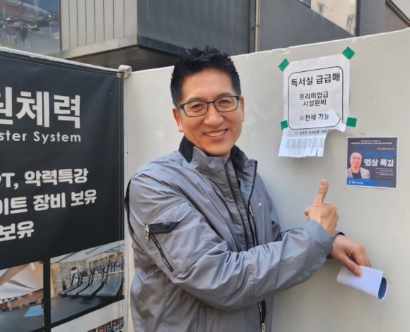 인스턴트 비어 이미지