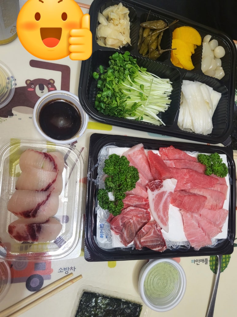 참다랑어막주는집 이미지