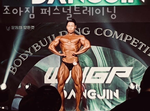 조아짐 이미지