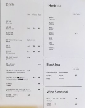 그저모이기 이미지