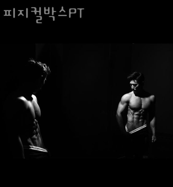 피지컬박스PT 이미지