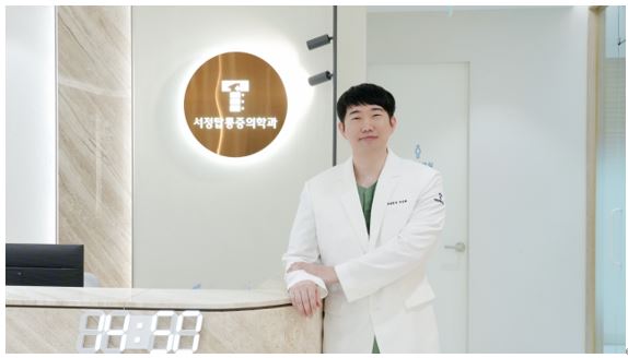 탑마취통증의학과의원 이미지