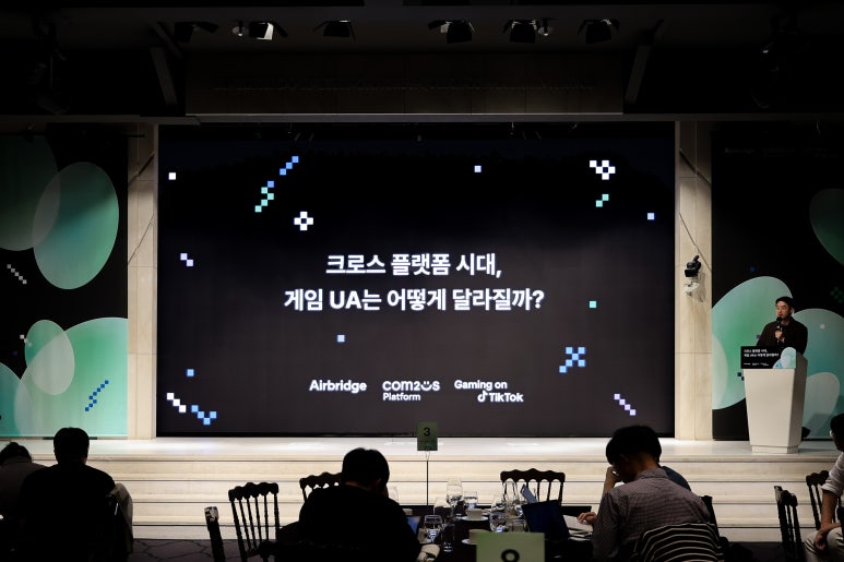 크로스테크놀로지 이미지