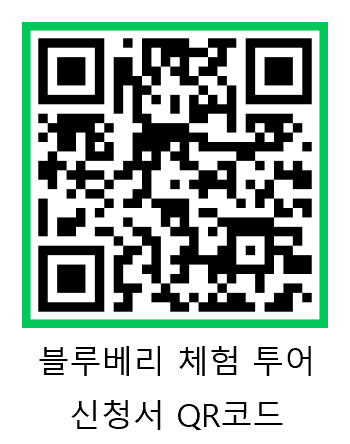 순로컬푸드 이미지