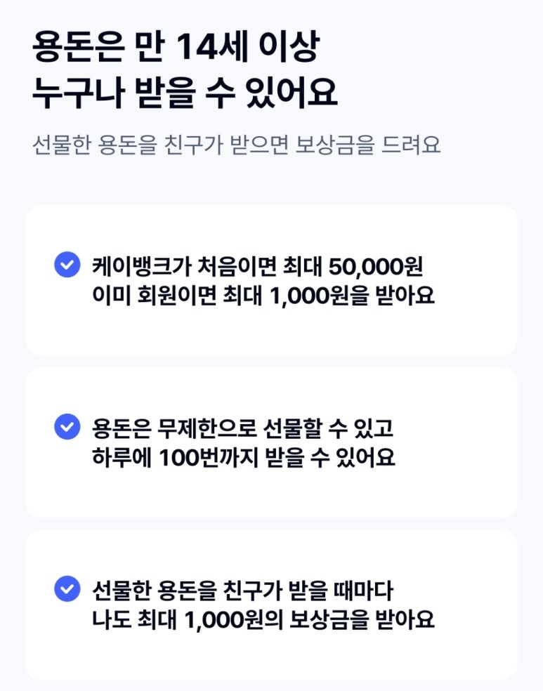 케이테크 이미지