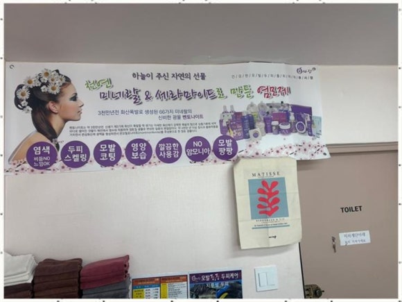 큐케어 이미지