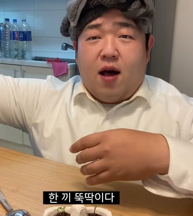 얀이네김치 이미지