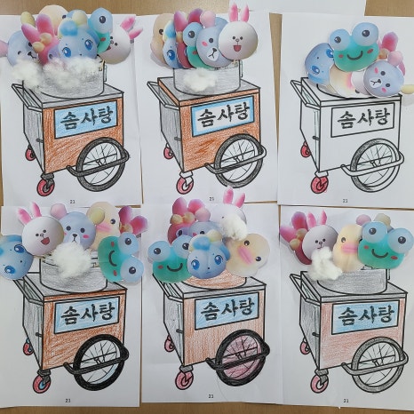 사상구 재가노인복지센터 이미지