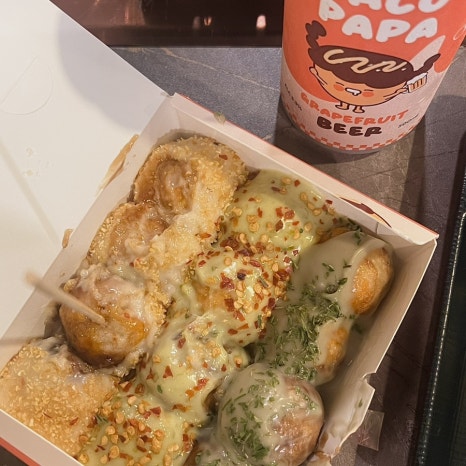 타코파파 이미지