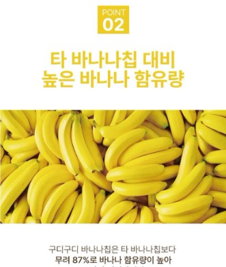 구디구디 이미지