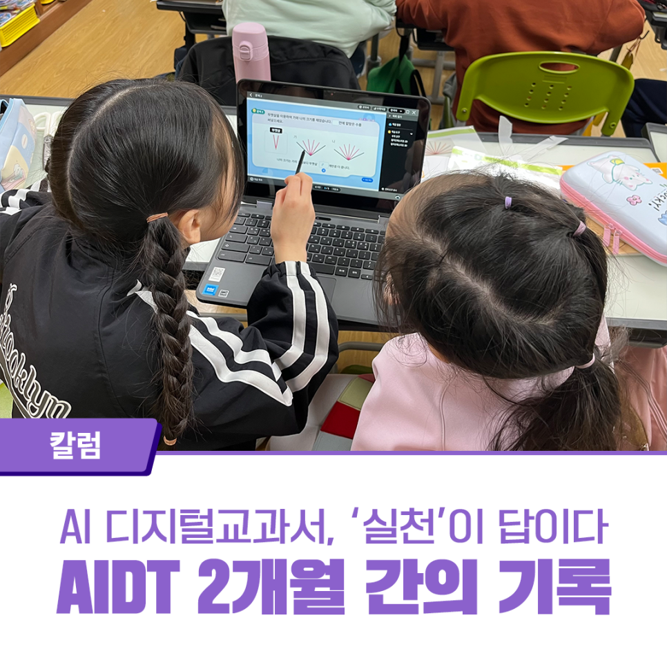 나래디지털 이미지