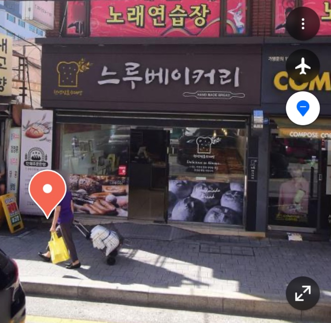 느루베이커리 이미지