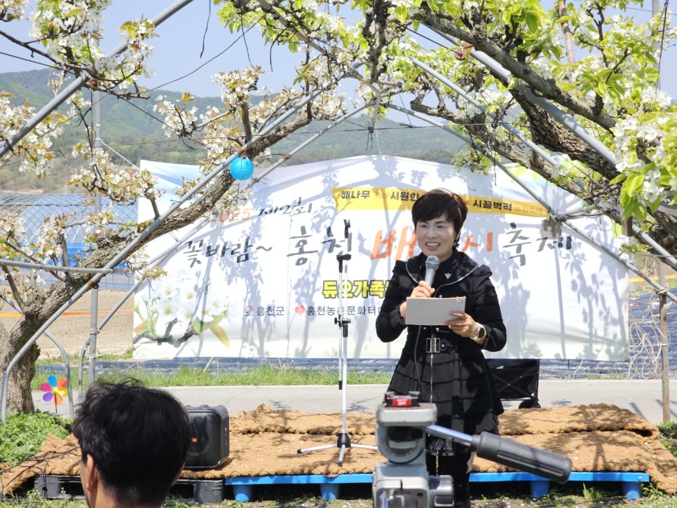 듀오가족농원 이미지