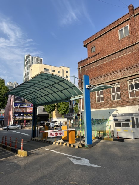 제주연탄고기2층 이미지