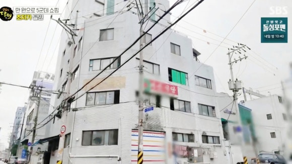 한식뷔페이든 이미지