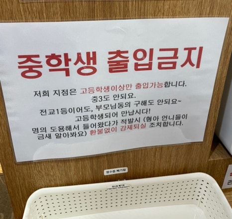 가람스터디카페 이미지