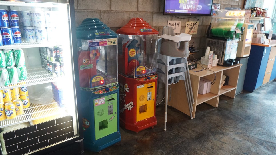 온천반점 이미지