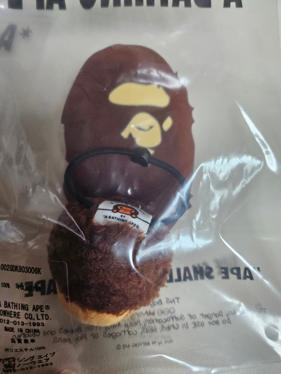마일로헤어 이미지