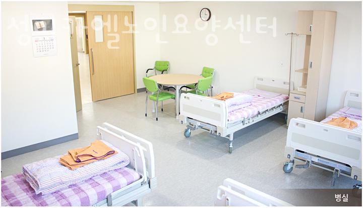 미카엘요양원 이미지