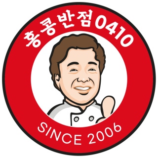중앙반점 이미지