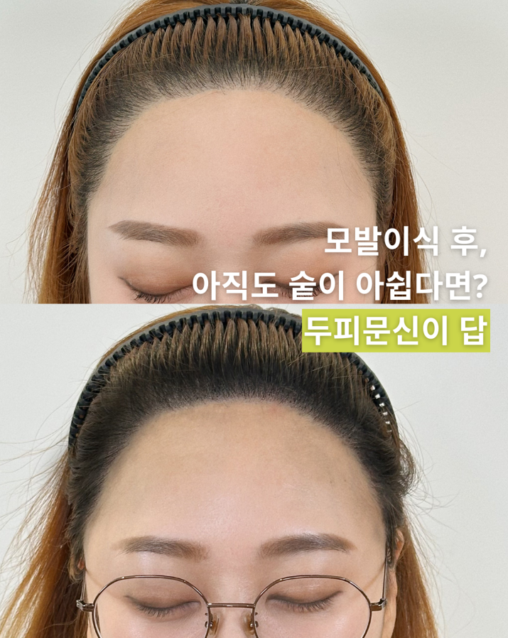 홍익케어 이미지