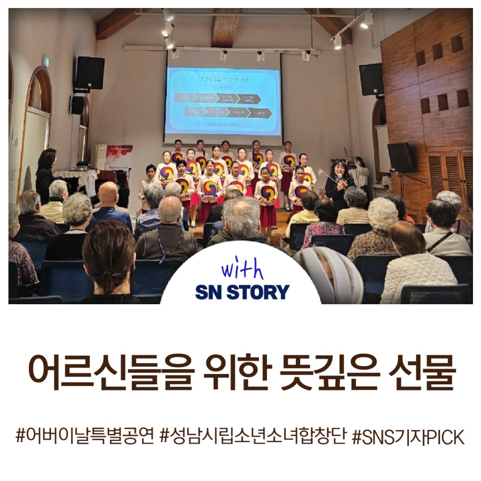 YWCA은학의집 이미지