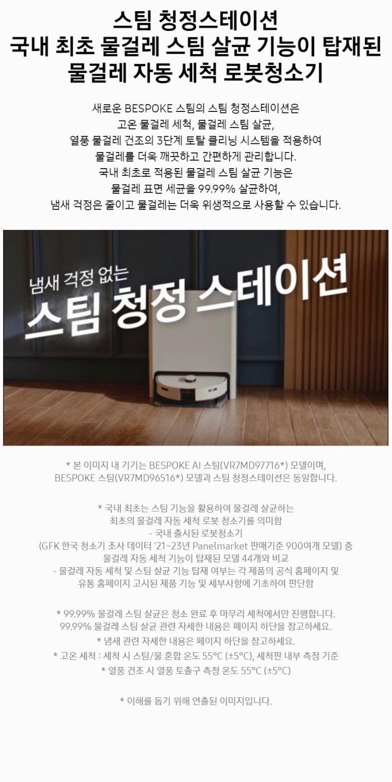 현성플러스 이미지