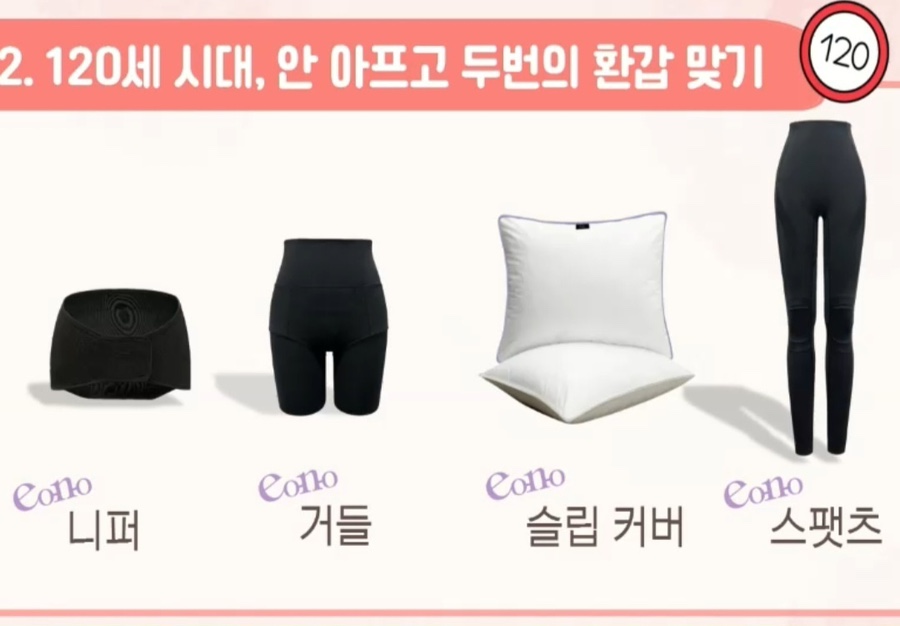 에띠엠 이미지