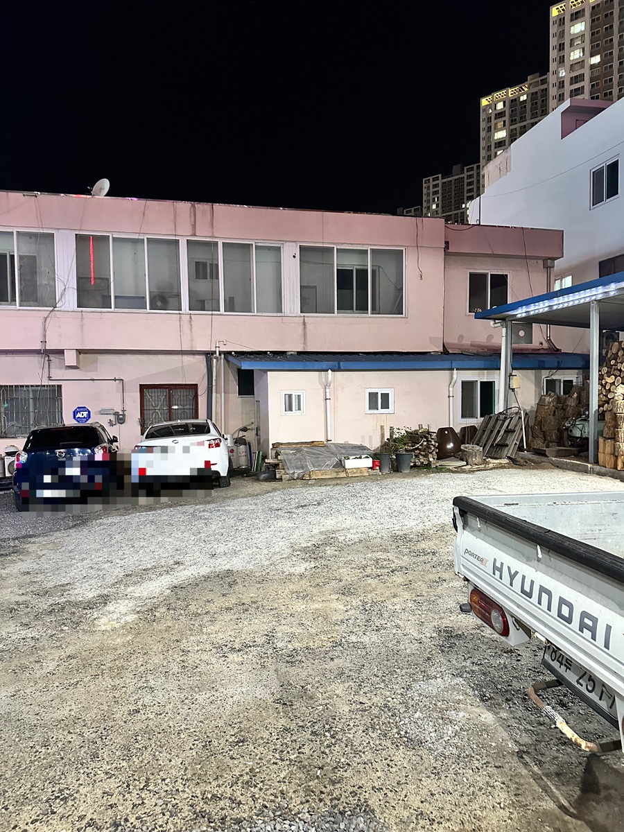 금강옥 이미지
