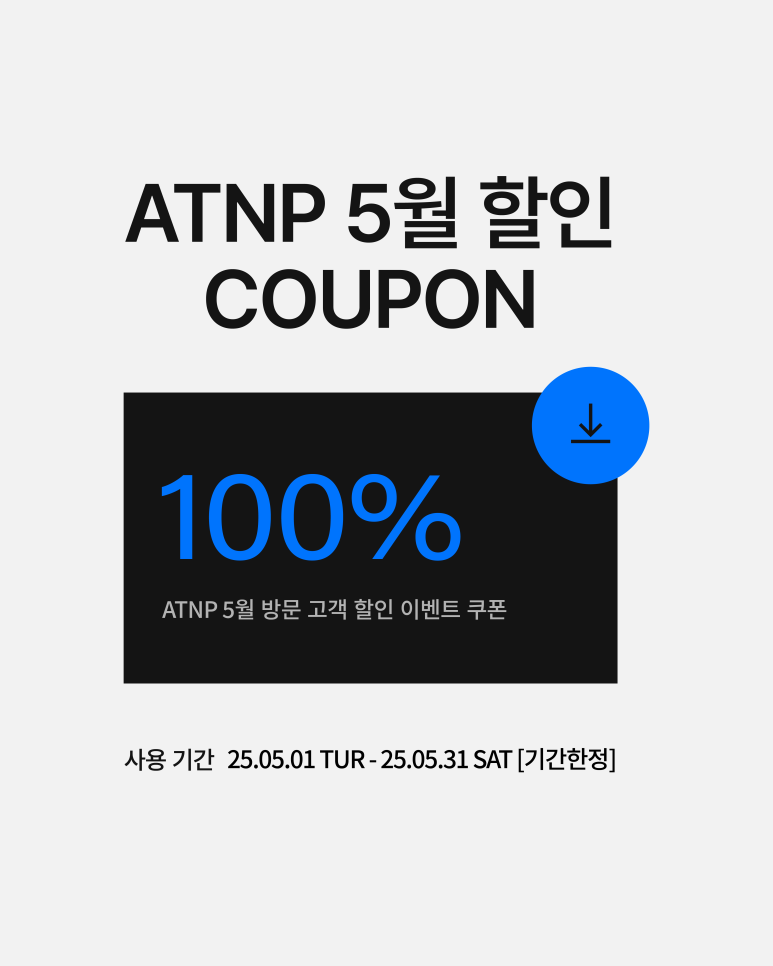 태그에이 이미지