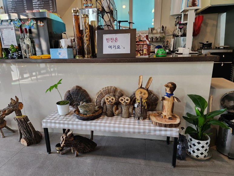 나루카페 이미지