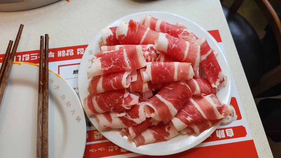 라메이즈뷔페훠궈 이미지
