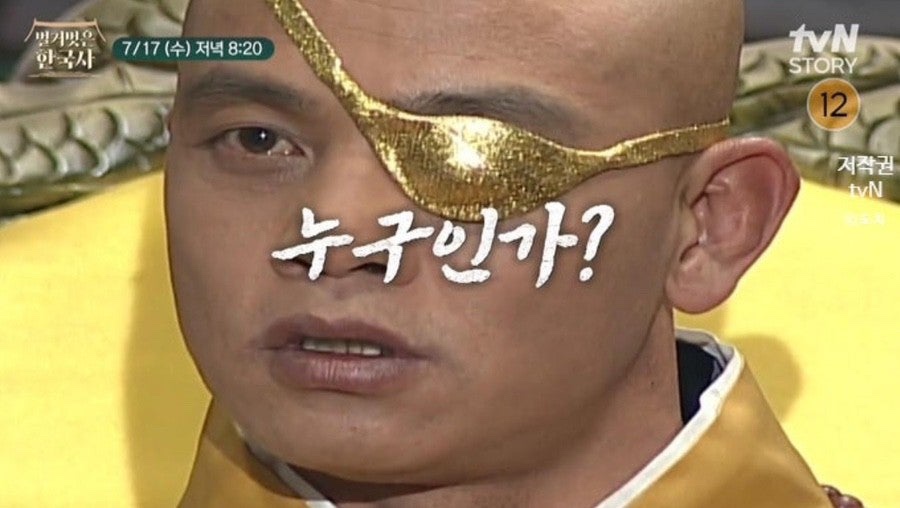 장모식탁 이미지