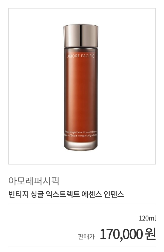 헤라보 이미지