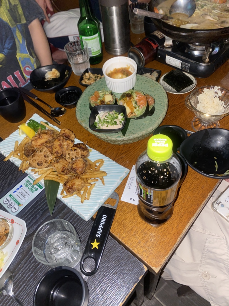 칠링 사진 4
