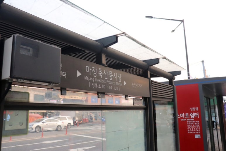 하늘축산 이미지