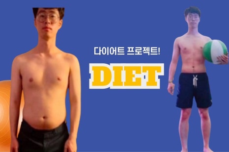 수빈야식 이미지