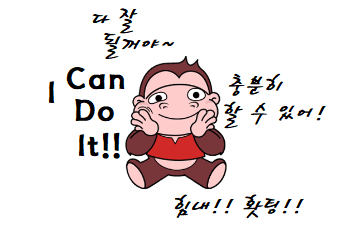 서부요리학원 이미지
